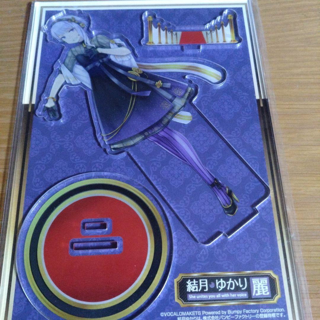 スティーブ・マックイーン 限定 14/25 カード