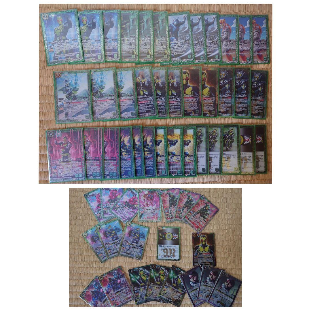 バトルスピリッツ バトスピ 仮面ライダーゼロワン デッキ 引退品