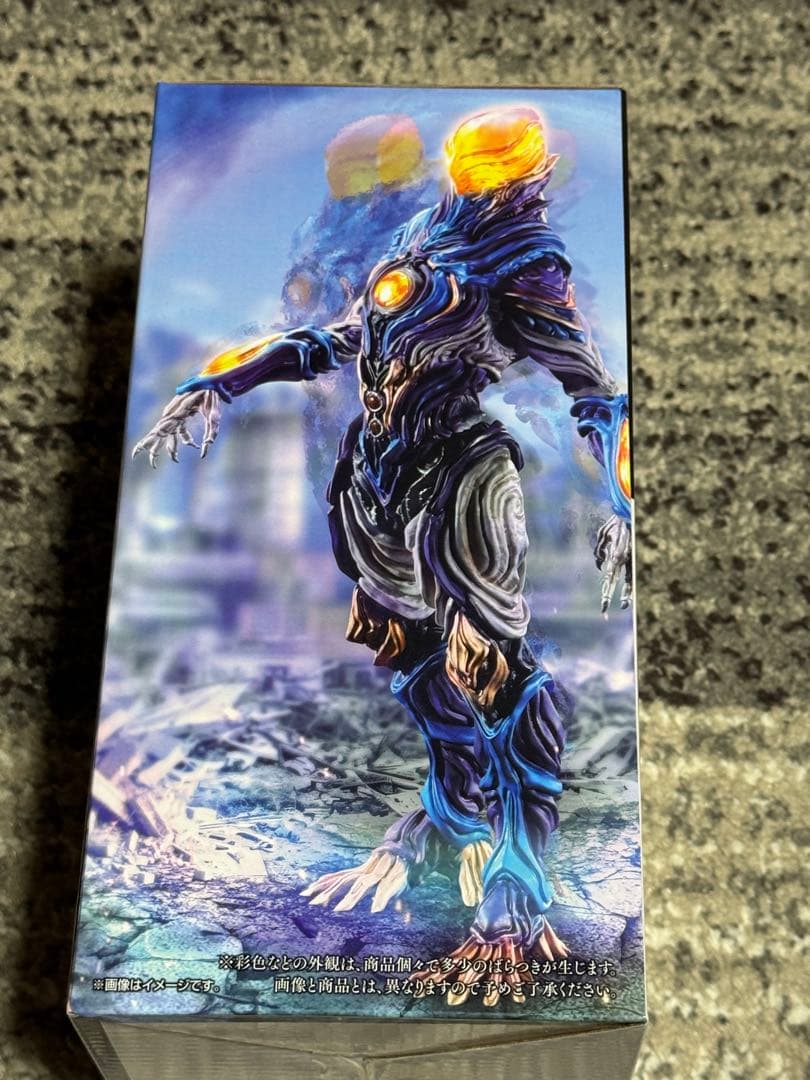 一番くじ ウルトラマン ラストワン ガタノゾーア B賞 グリーザ