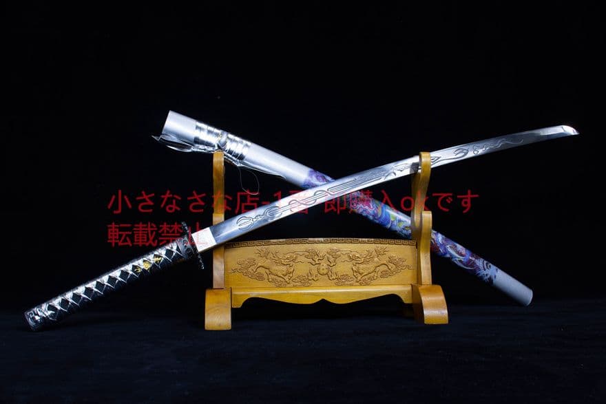斬龍武士刀-高性能マンガン鋼   古兵器 武具　刀装具　日本刀　模造刀 居合刀