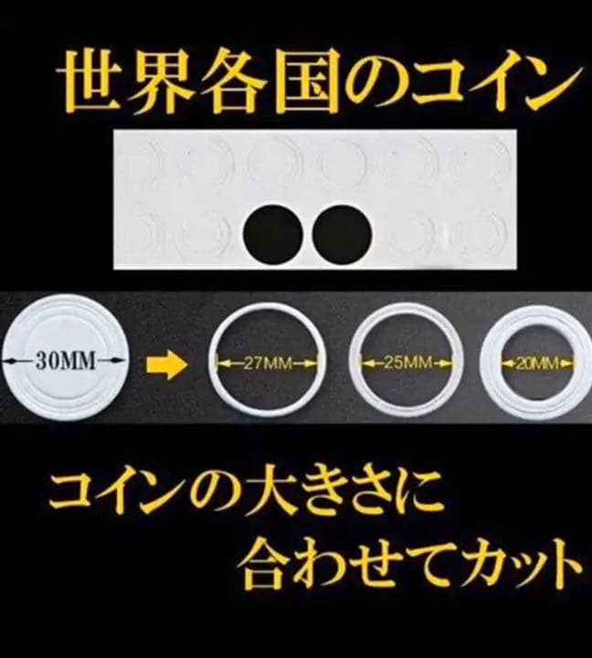 新品★ホルダー★３個セット★３００枚収納可