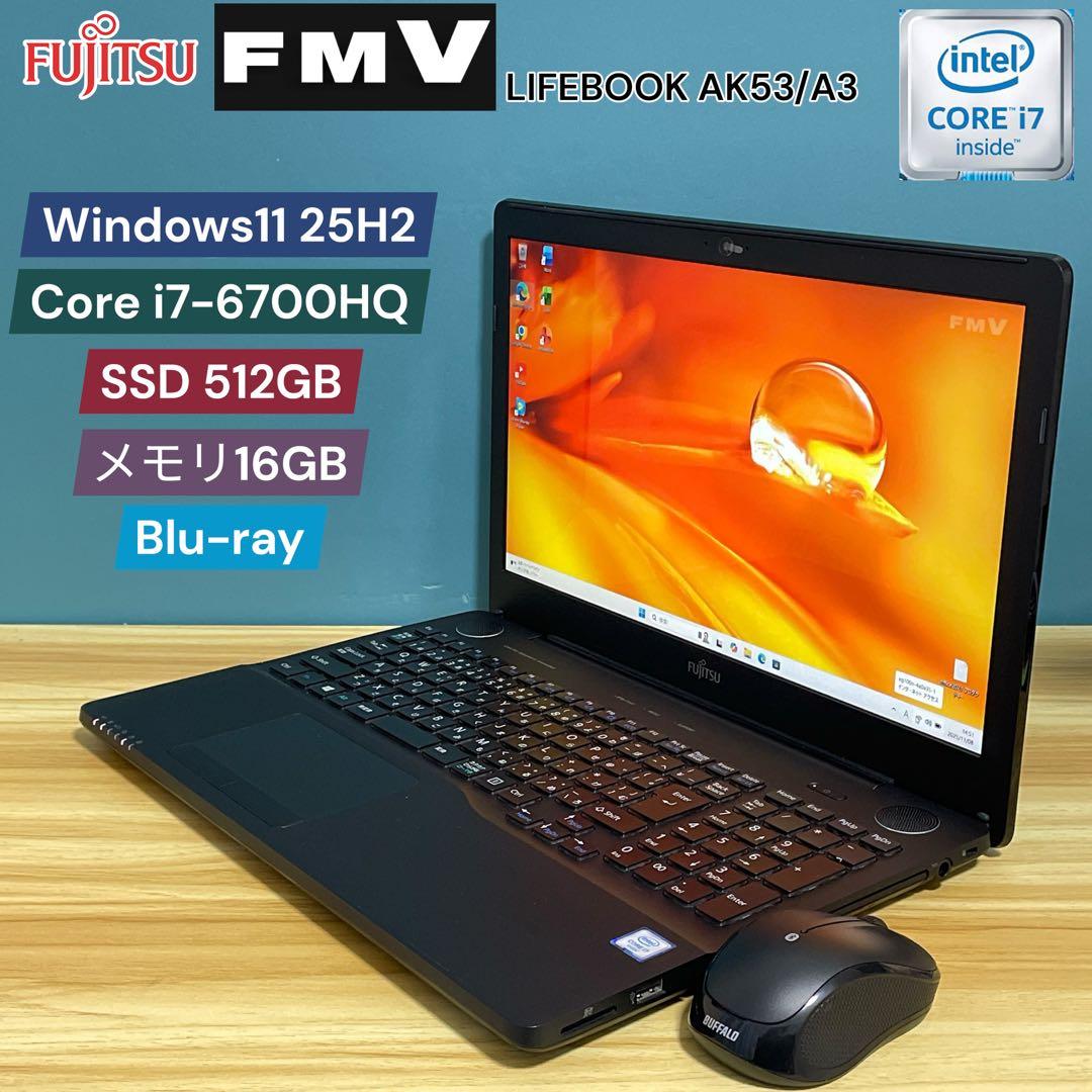富士通 LIFEBOOK/Corei7/16GB/SSD512GB/ブルーレイ