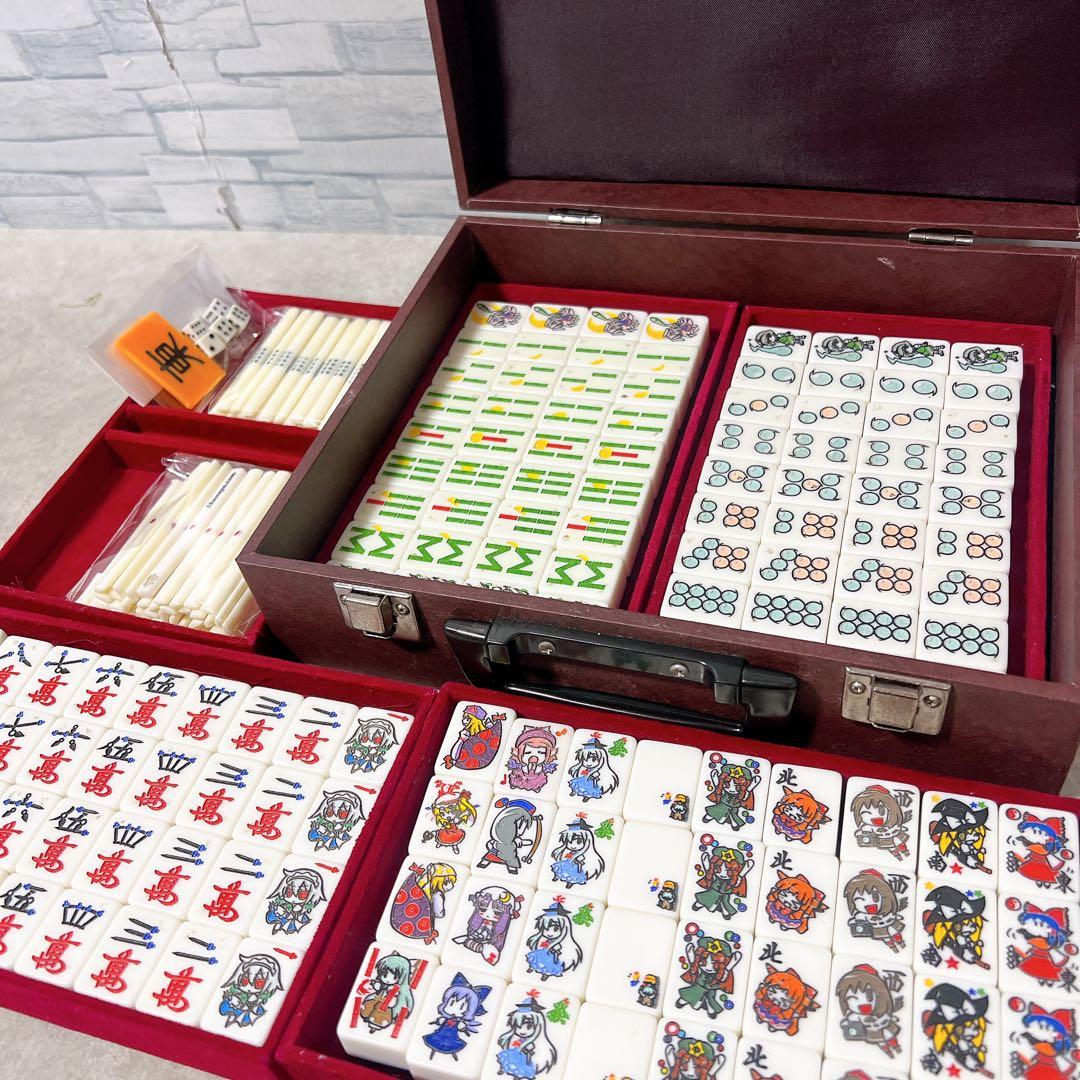 ★市川屋 東方麻雀牌「極東 far east」 東方Project 背青 超希少