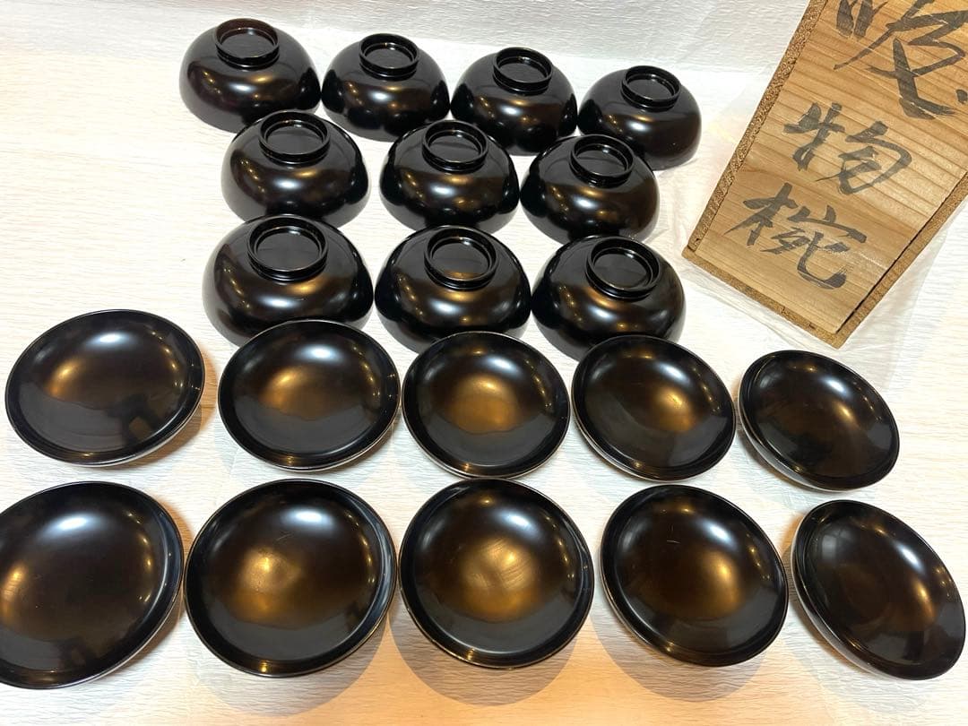 角偉三郎 作 朱 座椀 六つ星 最晩年作 希少作 紙箱 共布 茶懐石道具