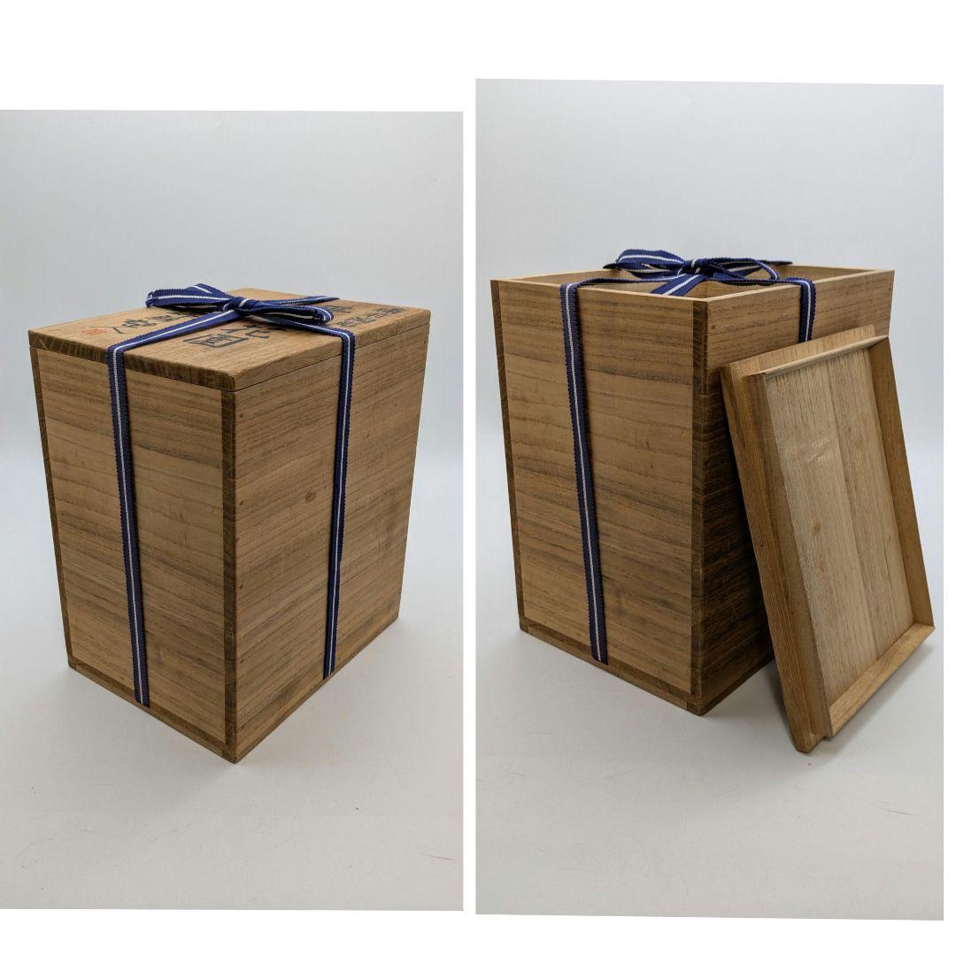 岡本錦朋 備前陶彫「平和の花園」 共箱栞 備前焼 壷花入