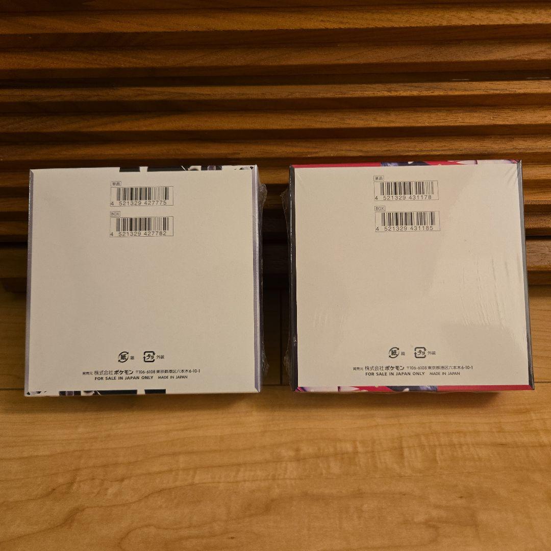 ポケモンカード 拡張パック ボックス セット シュリンク付