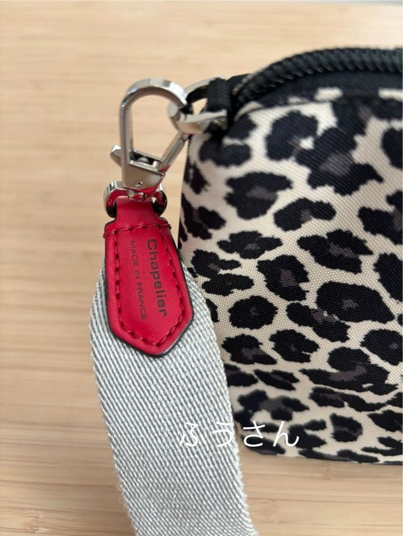 エルベシャプリエ 1662A ショルダーストラップ ケアカードあり - メルカリ