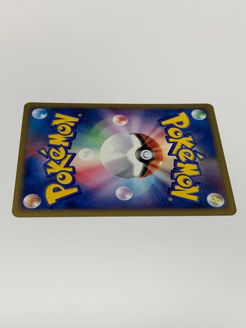 シャワーズ PROMO T - トレーナーズマガジンプロモカード 002/T