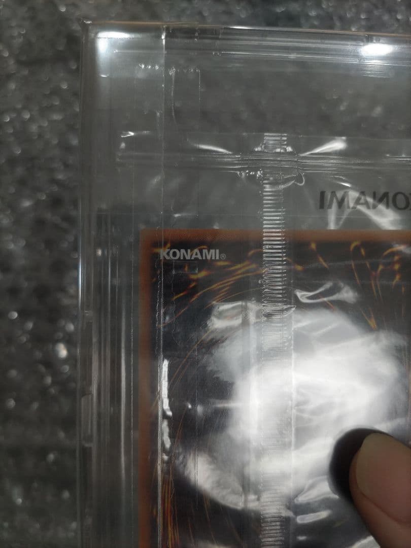 遊戯王　ブラック・マジシャン　英語版　シークレット　アディダス　未開封