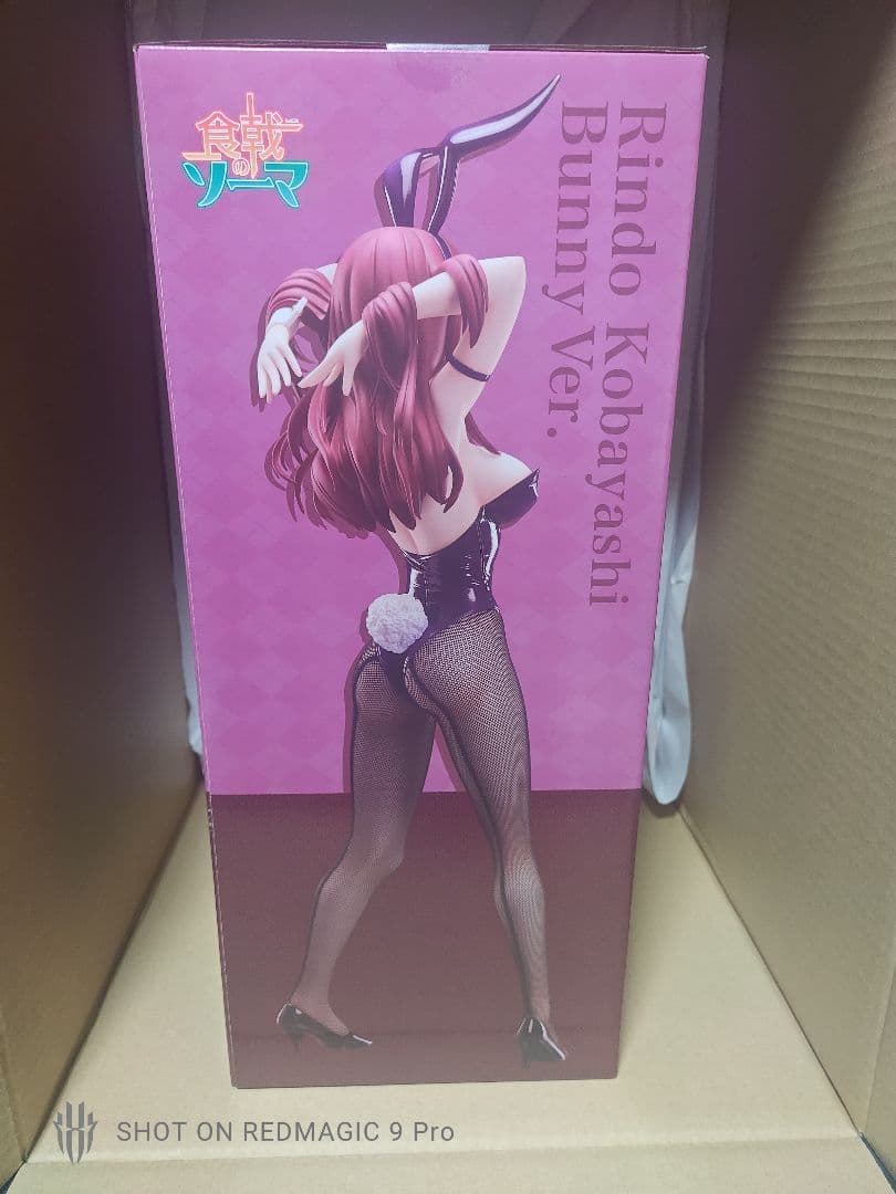 ポ*ポ様 食戟のソーマ　小林竜胆 バニー　フィギュア　2種　FREEing　1/