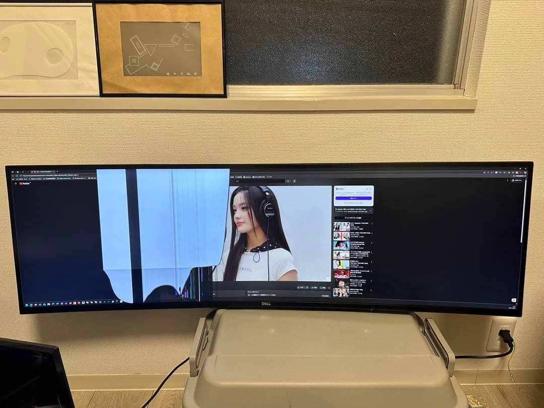 S*D様 DELL U4919DW（ジャンク品） S*D様 DELL U4919DW（ジャンク品） S*D様 DELL U4919DW（ジャンク品