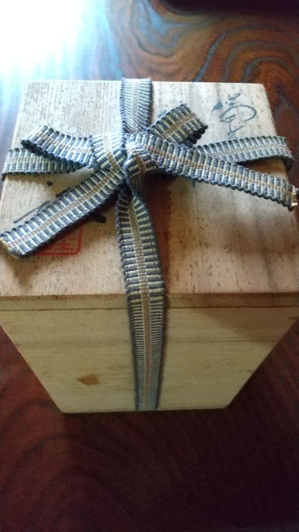 備前焼(楽山窯) 徳利 花瓶