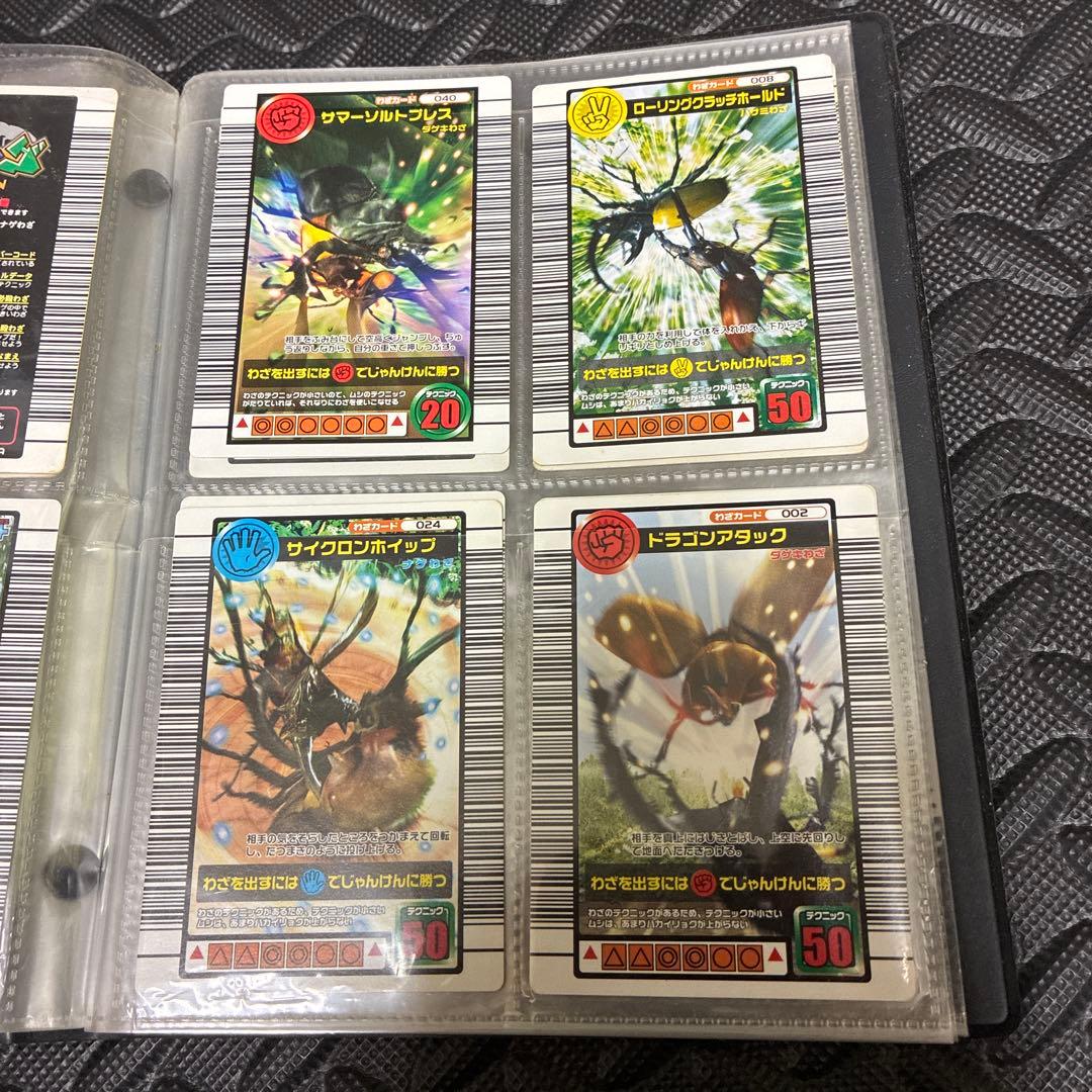 最終値下げ まとめ売り ムシキング - メルカリ