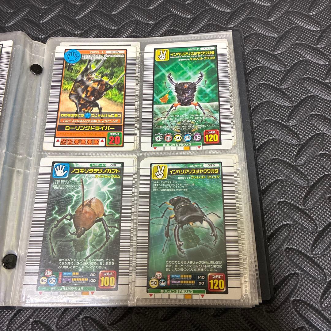 最終値下げ まとめ売り ムシキング - メルカリ