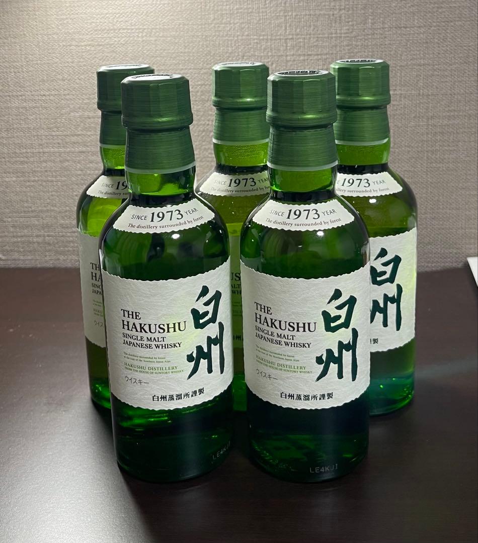 白州ウイスキー 180mlボトル5本セット