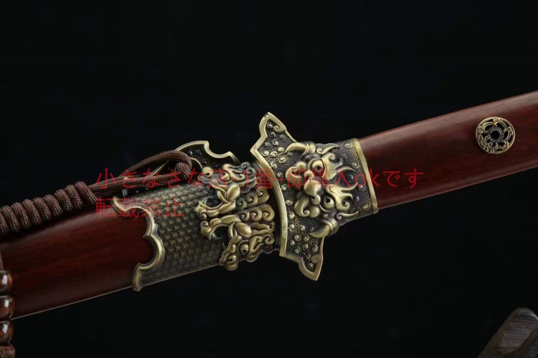 天将剣（酸枝木タイプ）古兵器 武具　刀装具　日本刀　模造刀 居合刀 長尺