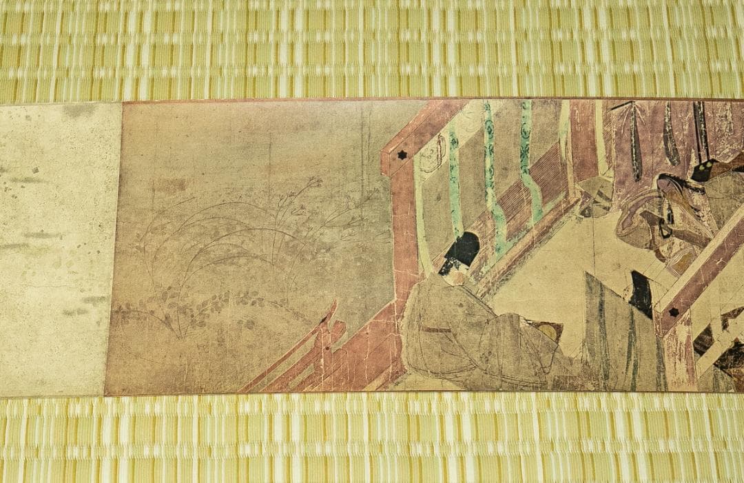 掛軸-1667　国宝　源氏物語絵巻　4巻　講談社　昭和43年定価158,000円