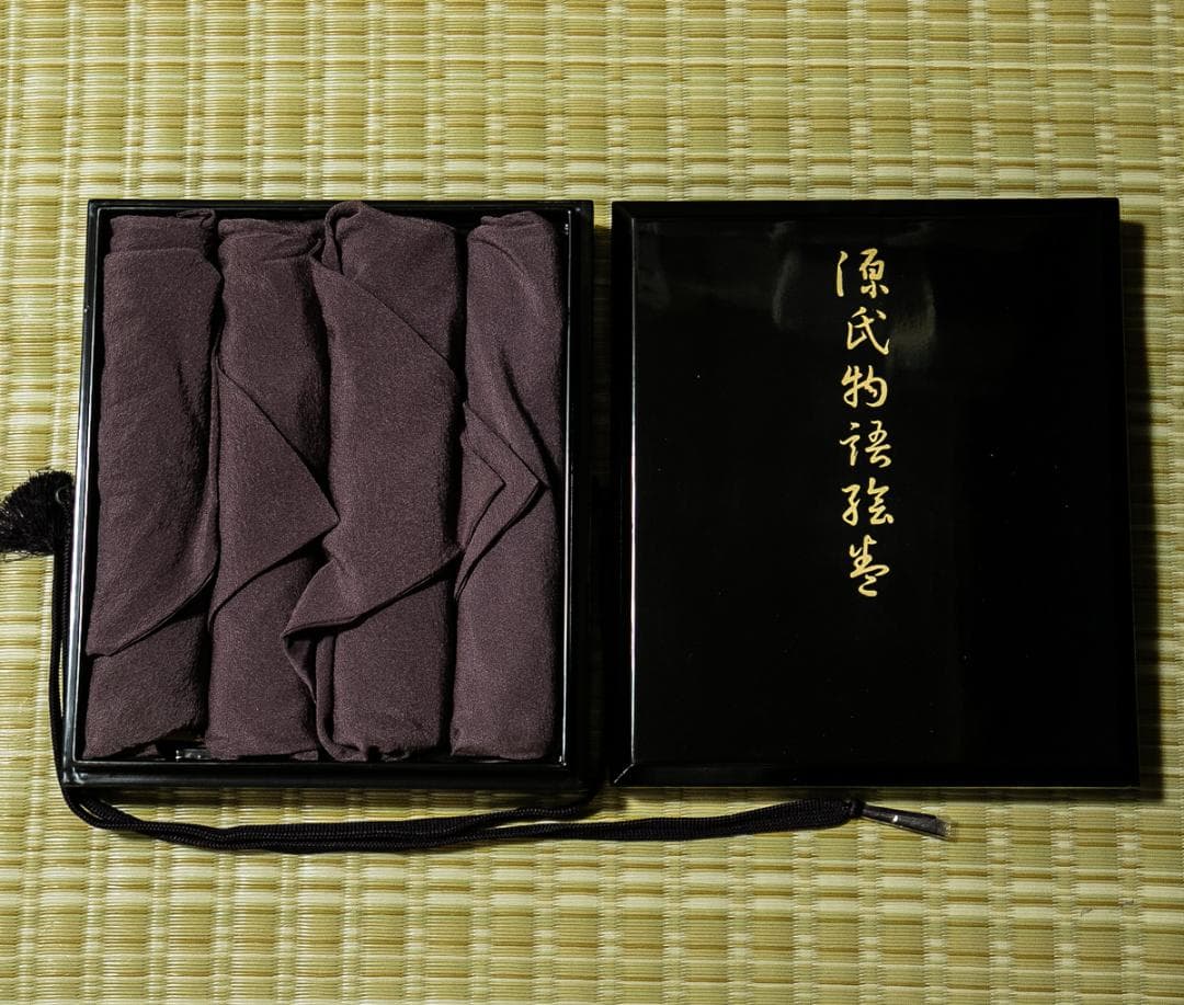 掛軸-1667　国宝　源氏物語絵巻　4巻　講談社　昭和43年定価158,000円