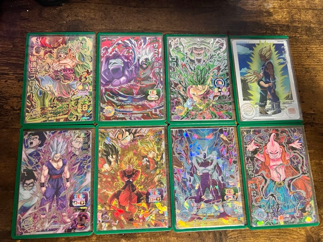 【引退品】スーパードラゴンボールヒーローズ