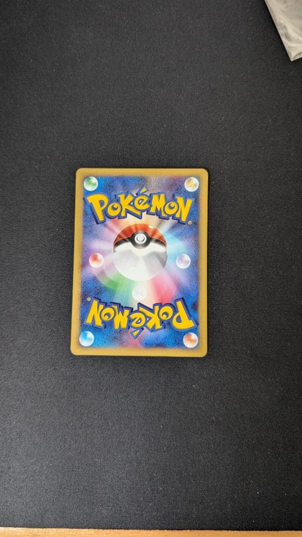 ポケモンカードセット 2000-2001年