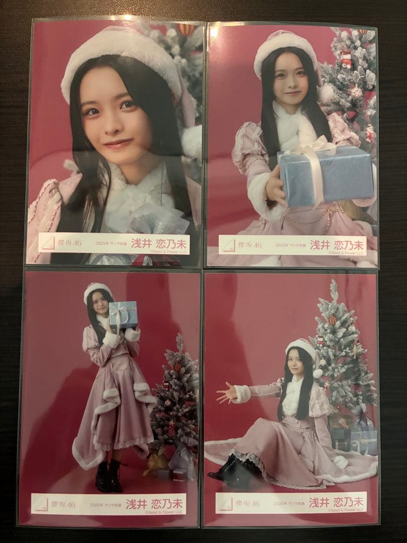 櫻坂46 生写真 浅井恋乃未 クリスマスサンタ2025 - メルカリ