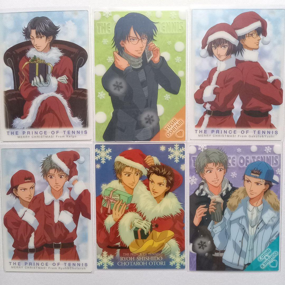 テニスの王子様 シャイニングクリアカード 「氷帝」 冬 6枚セット