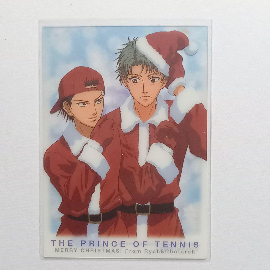 テニスの王子様 シャイニングクリアカード 「氷帝」 冬 6枚セット