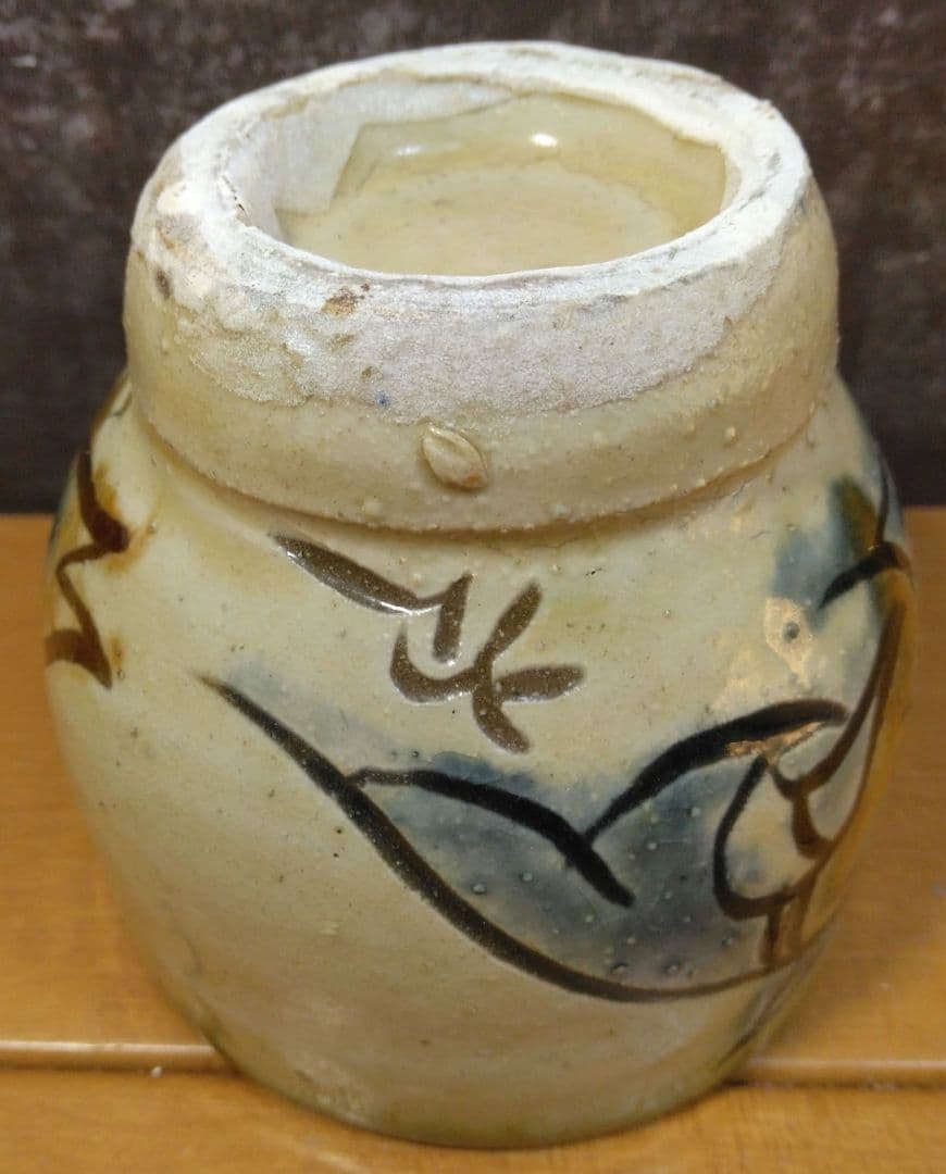 人間国宝 金城次郎 クース呑(古酒呑）栞 共箱 無傷 壷屋焼 希少笑魚二匹紋