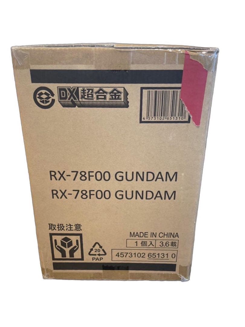 【未開封品】 DX超合金 GUNDAM FACTORY YOKOHAMAガンダム