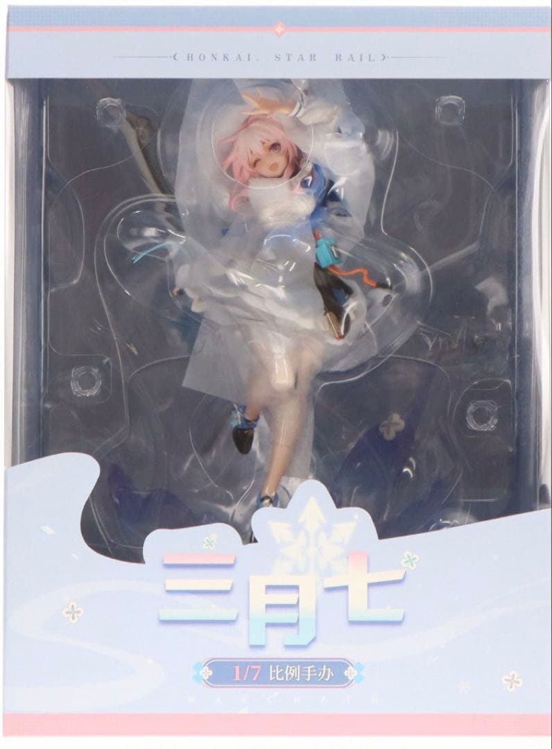 崩壊:スターレイル　三月なのか　1/7スケールフィギュア　色紙特典付き