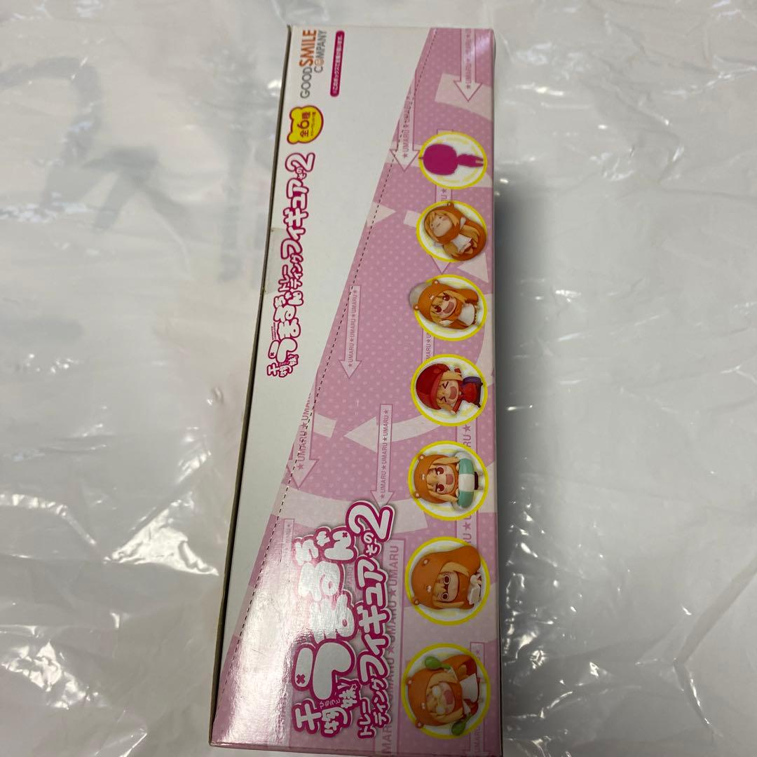 干物妹うまるちゃん　トレーディングフィギュア