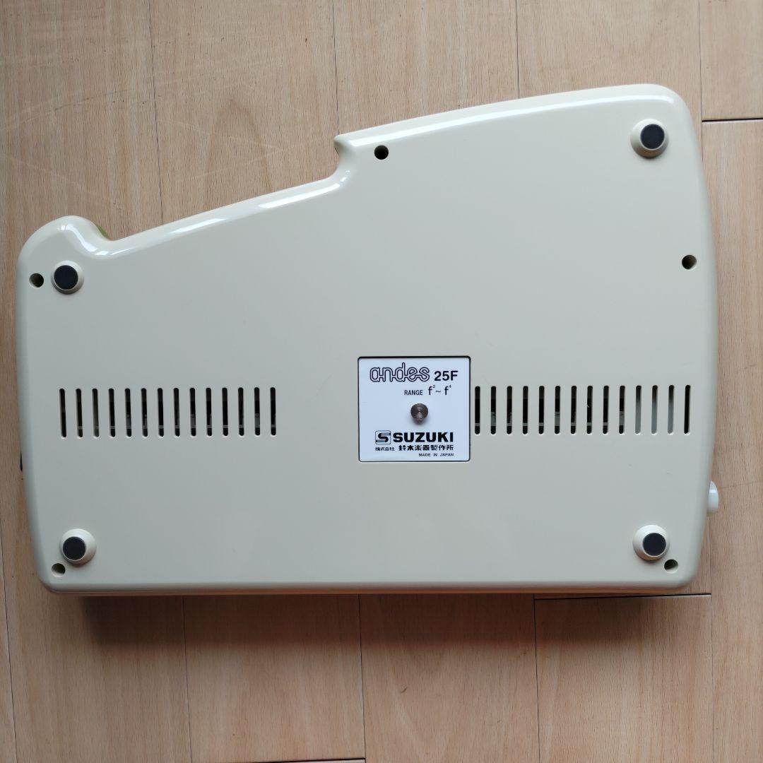 SUZUKI アンデス25F 鍵盤リコーダー