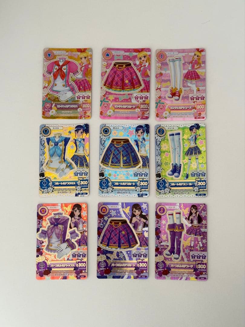 アイカツカード トルテコーデセット - メルカリ