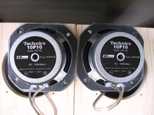 Technics フルレンジスピーカー 自作 ペア