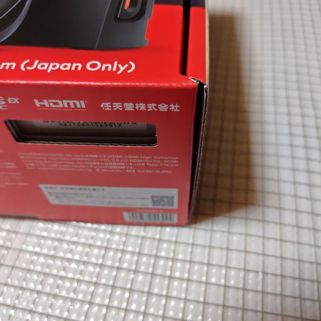 Nintendo Switch2 　新品