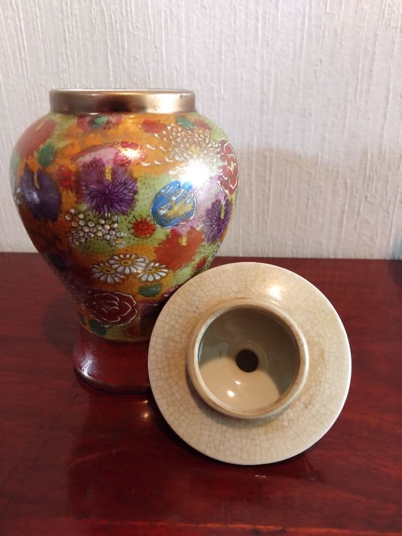 時代物 薩摩焼 丸十字 金彩色絵花詰文有蓋壷 - メルカリ