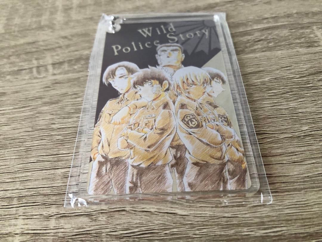 警察学校組 サンデーS 当選品 アクリルキーホルダー