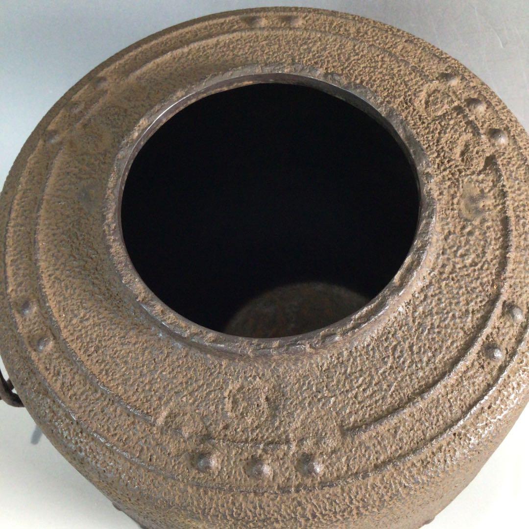 Ｐ１４２　茶釜　『十二代　和田美之助造』『万代屋釜』　共箱　茶道具