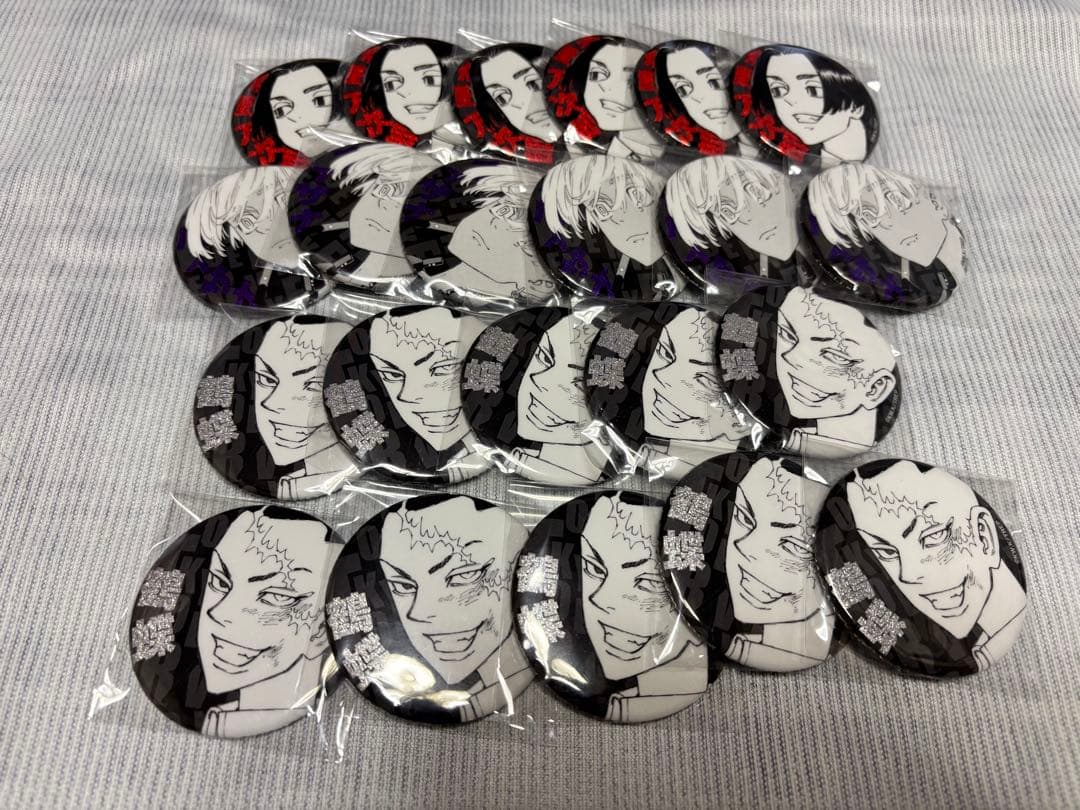 東京リベンジャーズ GIGO グリッター 缶バッジ 羽宮一虎 東京