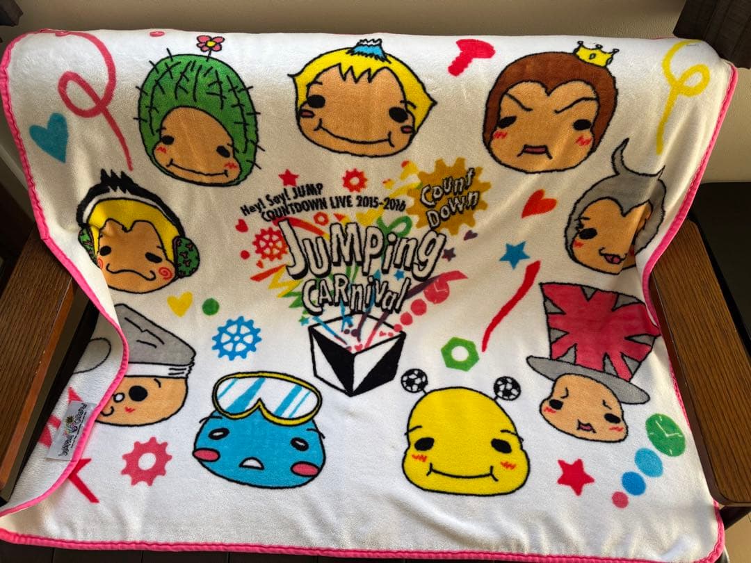 Hey! Say! JUMPJumping Carnival ブランケット9ぷぅ - メルカリ