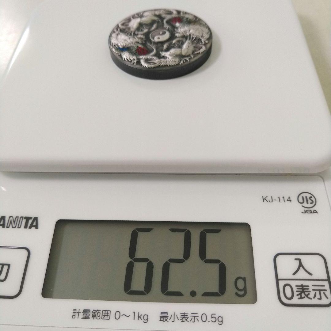 2021年 ツバル 銀製コイン 陰陽 龍 鳳凰