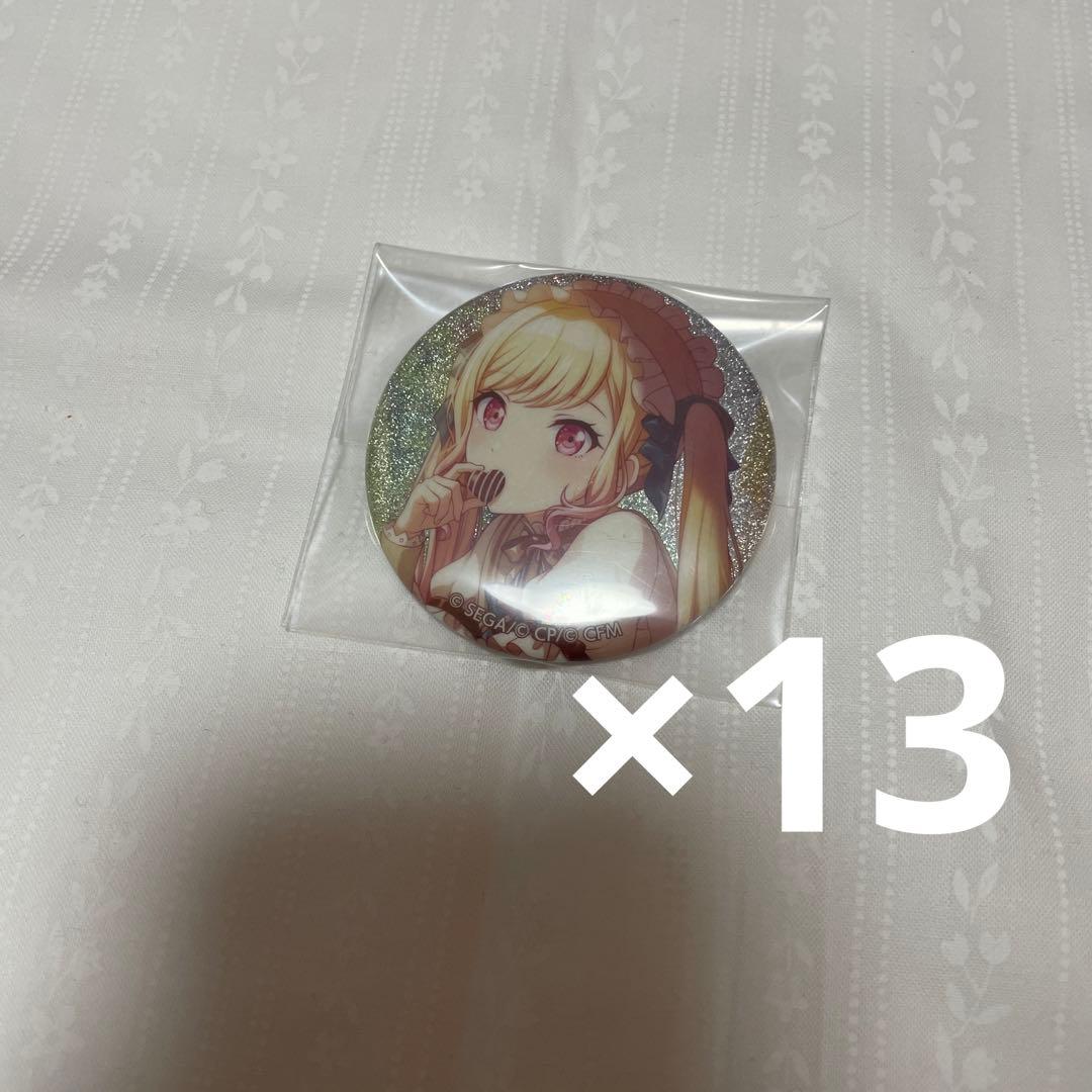 プロセカ グリッター缶バッジ 16a バレンタイン 天馬咲希 - ピンズ