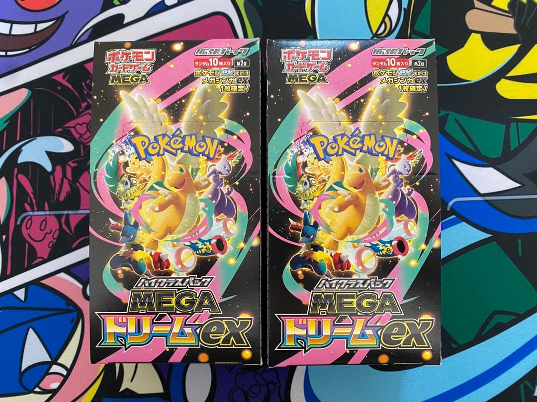 ポケモンカードゲーム MEGAドリームEX 2BOX シュリンクなし