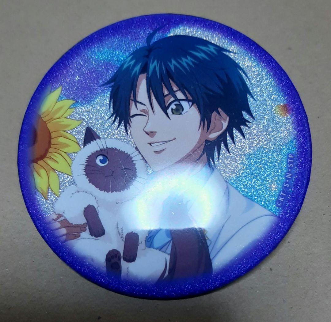 新テニスの王子様 ハッピーサマーバレンタイン グリッター缶バッジ