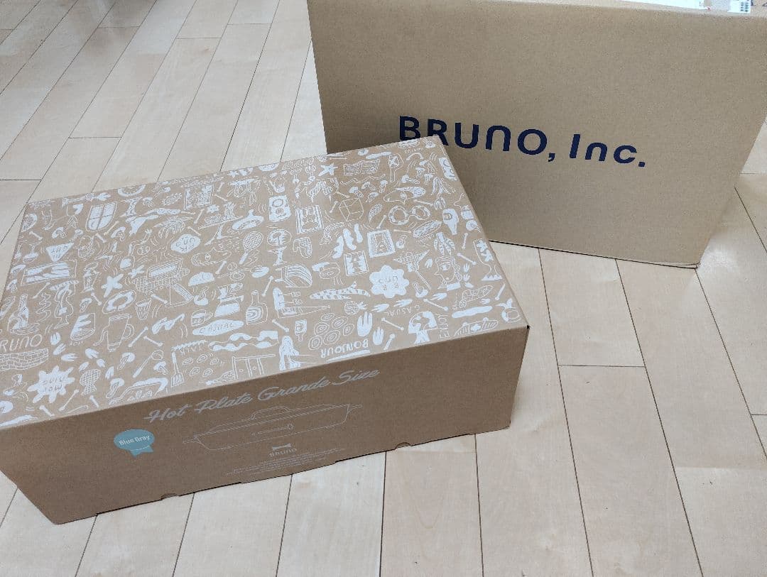 新品未開封　BRUNO ホットプレート グランデサイズ （ブルーグレー）