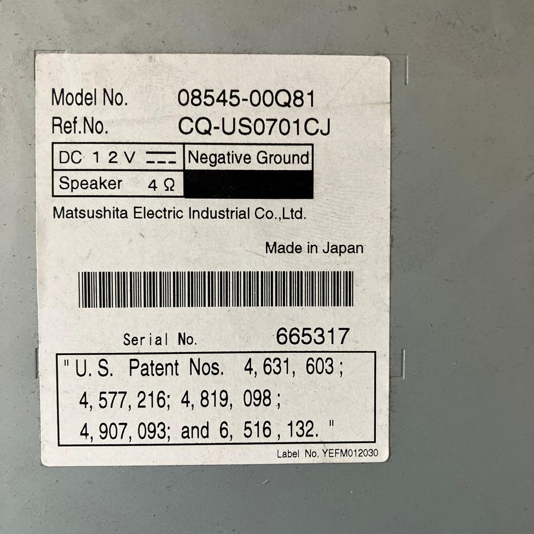 トヨタ 純正 カーナビ NDDN-W57 ETC ジャンク品 - メルカリ