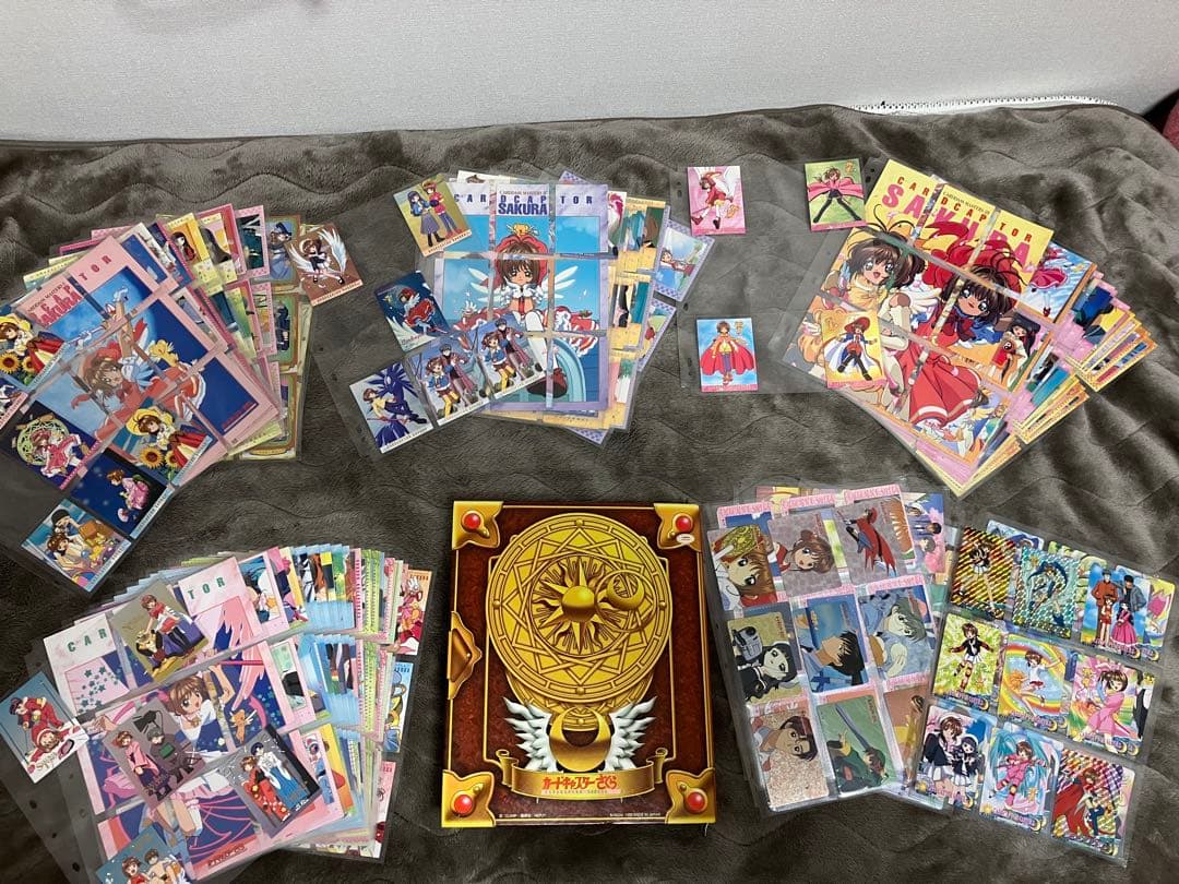 カードキャプターさくら カードダスマスターズ第1～4集(初版