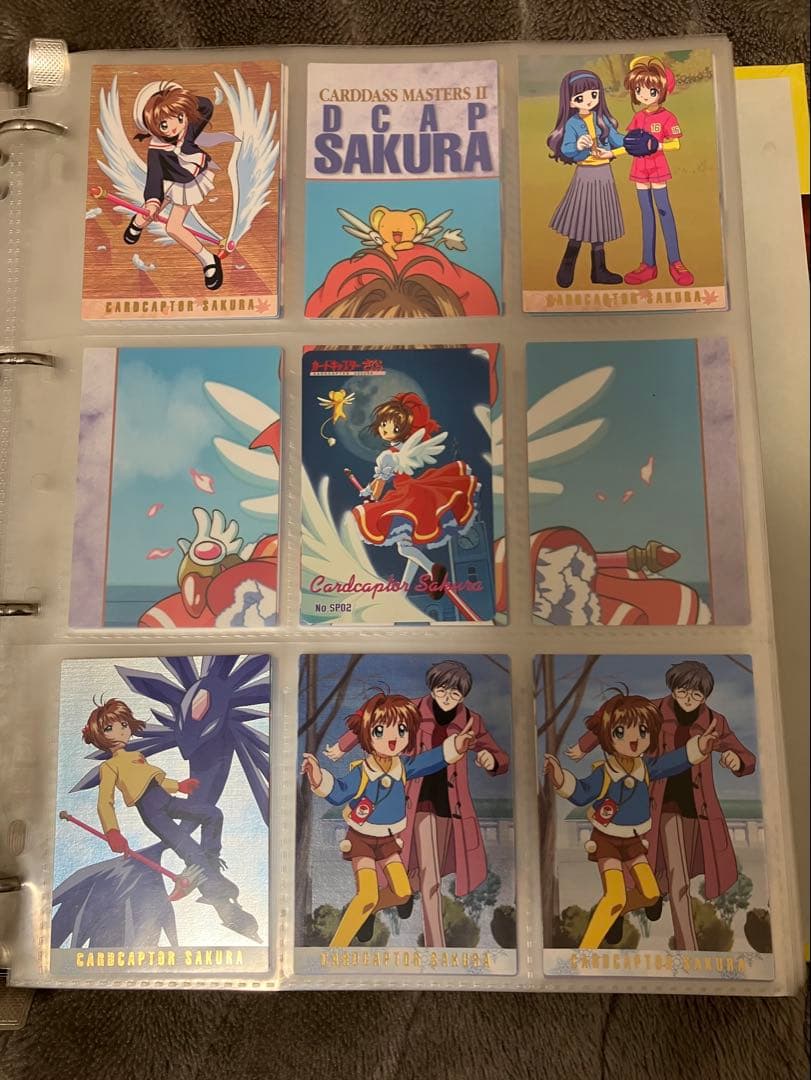カードキャプターさくら カードダスマスターズ第1～4集(初版