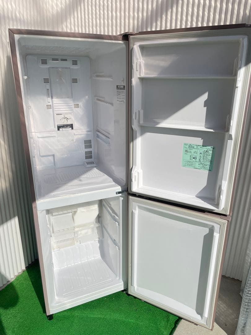 856三菱 Hシリーズ 256L大きめ2ドア冷蔵庫 ラベンダーピンク 一人暮らし