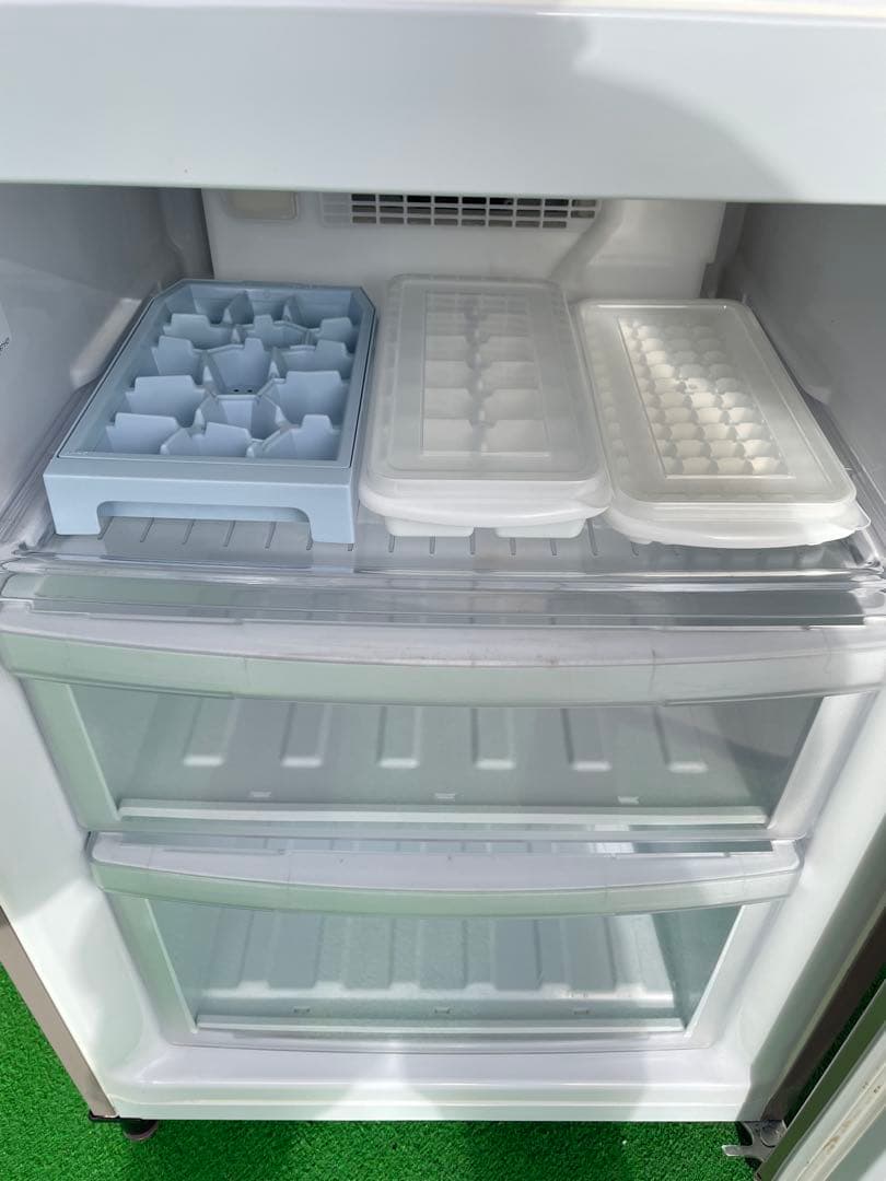 856三菱 Hシリーズ 256L大きめ2ドア冷蔵庫 ラベンダーピンク 一人暮らし